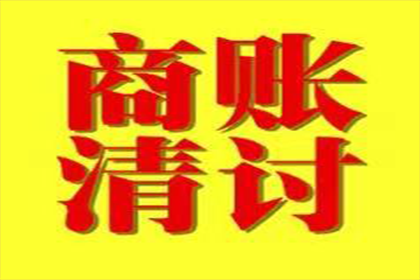 对方欠款1000元，法律途径可行吗？